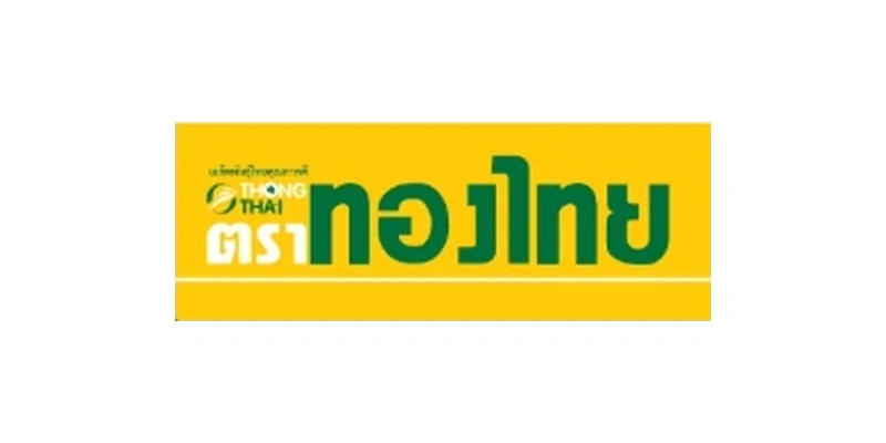 THONG THAI SEEDS