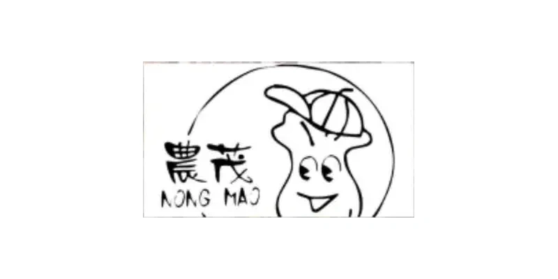 THAI NONG MAO FOOD